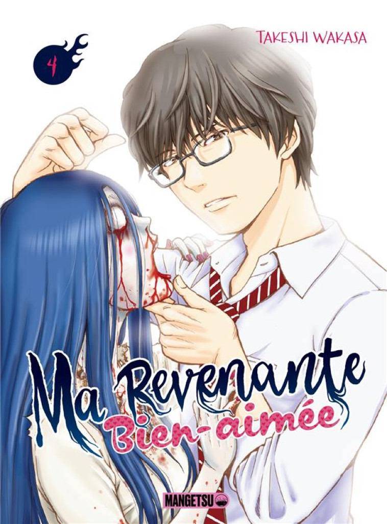 MA REVENANTE BIEN-AIMEE T04 - WAKASA/BOOK LIVE - MANGETSU