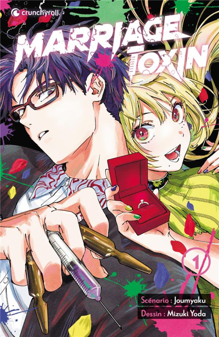 MARRIAGE TOXIN T01 - YODA// - KAZE