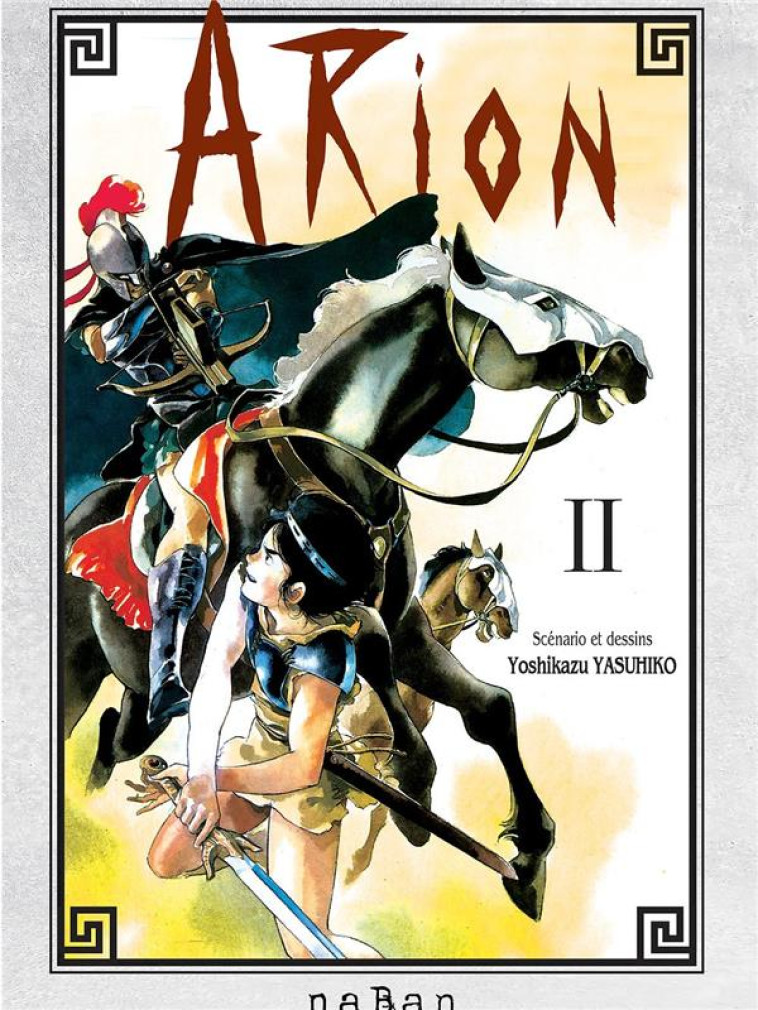 SEINEN - ARION T02 - YASUHIKO YOSHIKAZU - NABAN