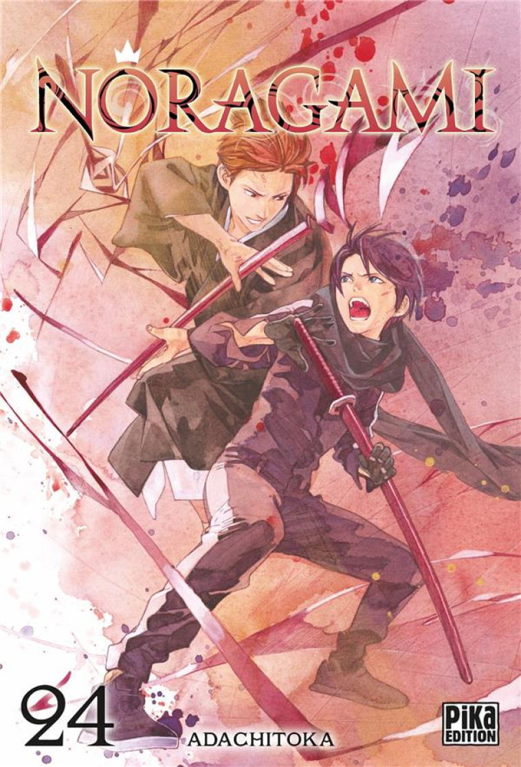 NORAGAMI TOME 24 - ADACHITOKA - PIKA