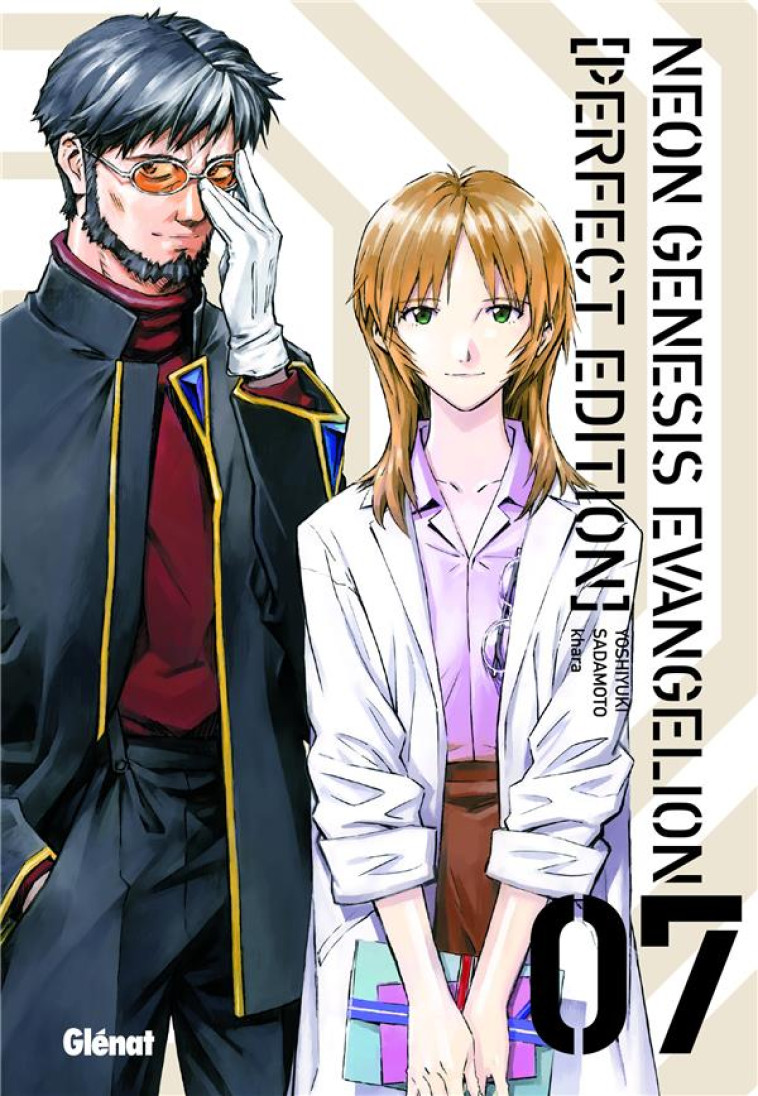 NEON GENESIS EVANGELION PERFECT EDITION - TOME 07 - SADAMOTO YOSHIYUKI - GLENAT