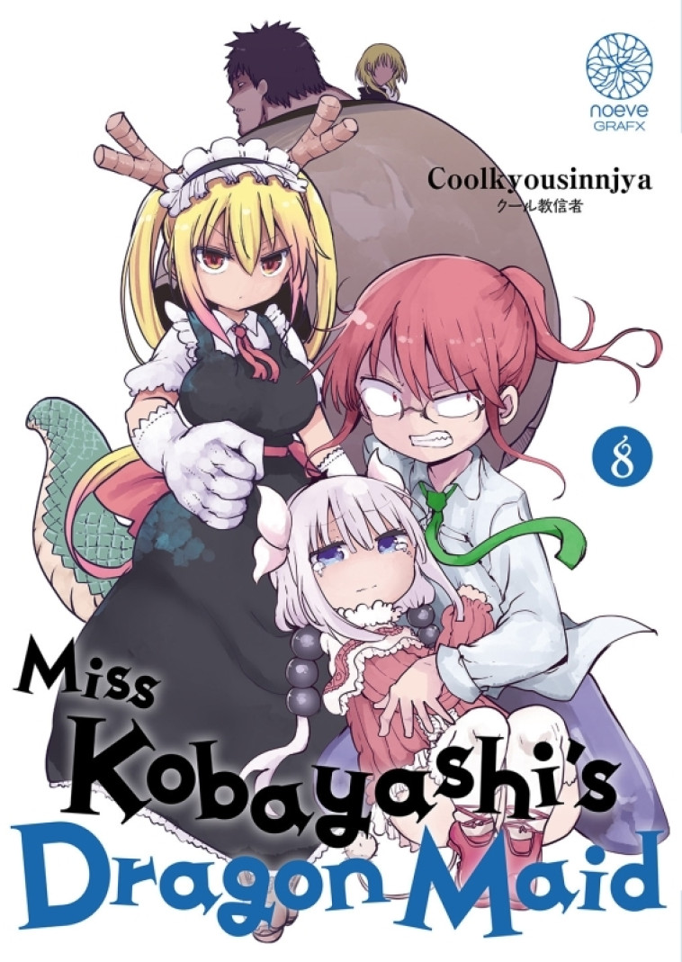 Miss Kobayashi's Dragon Maid T08 - XXX - NOEVE GRAFX