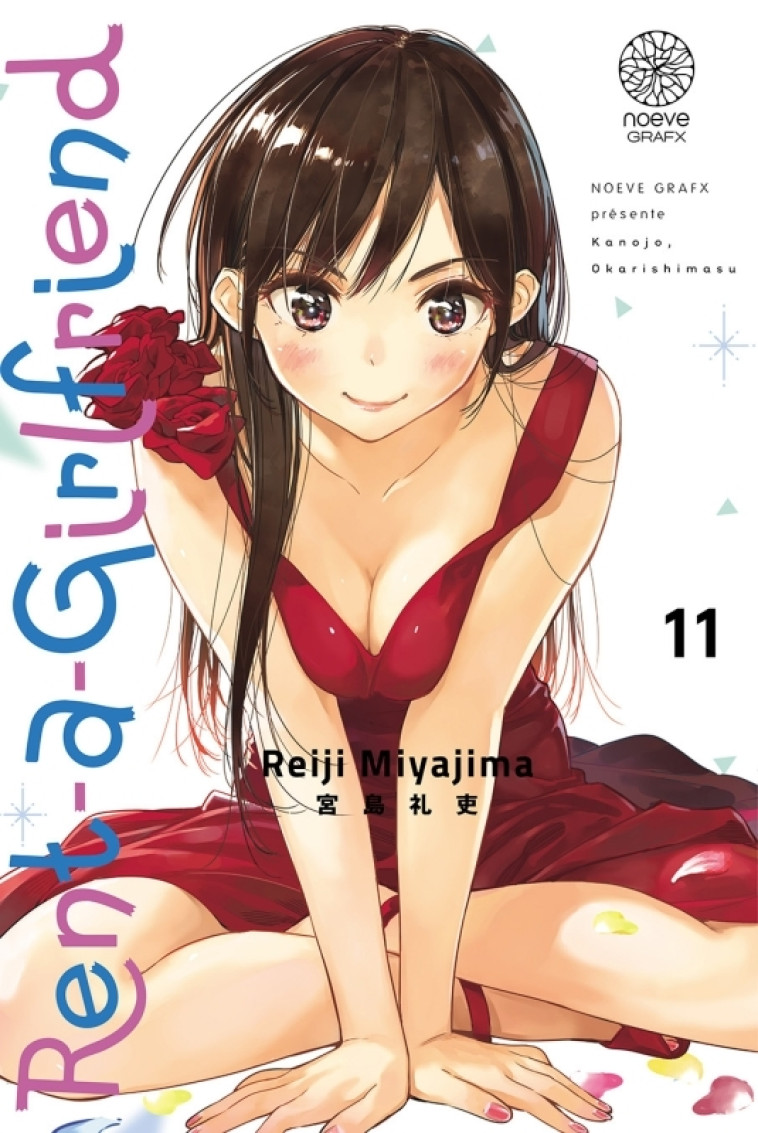 Rent-a-Girlfriend T11 - MIYAJIMA Reiji - NOEVE GRAFX