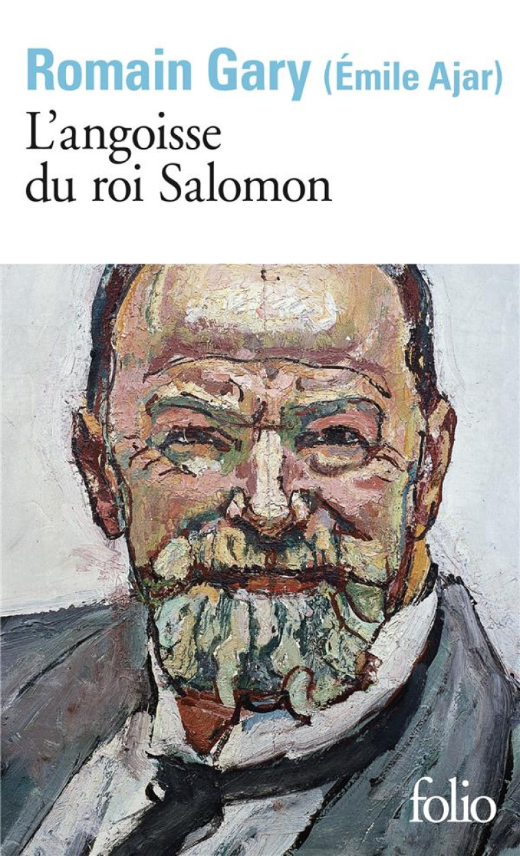 L-ANGOISSE DU ROI SALOMON - GARY ROMAIN - GALLIMARD