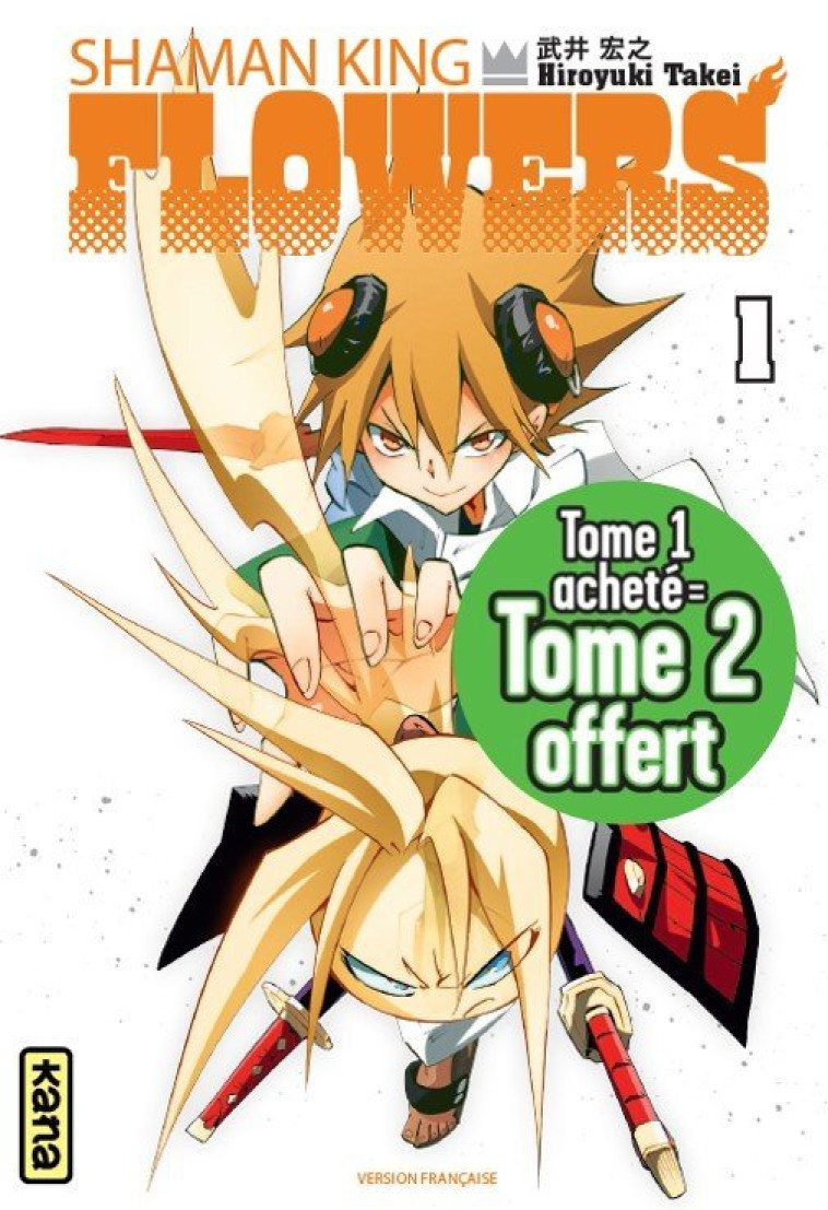 SHAMAN KING - FLOWERS - SHAMAN KING FLOWERS PACK 1+1 (TOMES 1 + 2) - 2022 - XXX - KANA