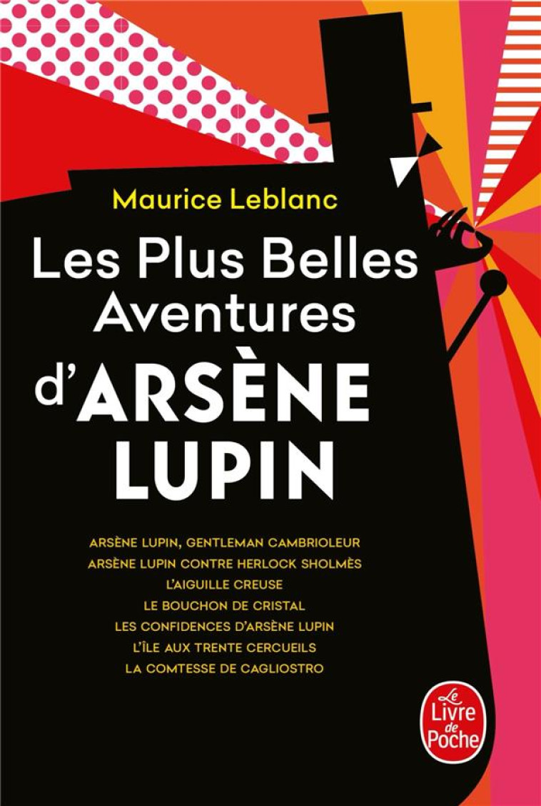 LES PLUS BELLES AVENTURES D-ARSENE LUPIN - LEBLANC MAURICE - Le Livre de poche