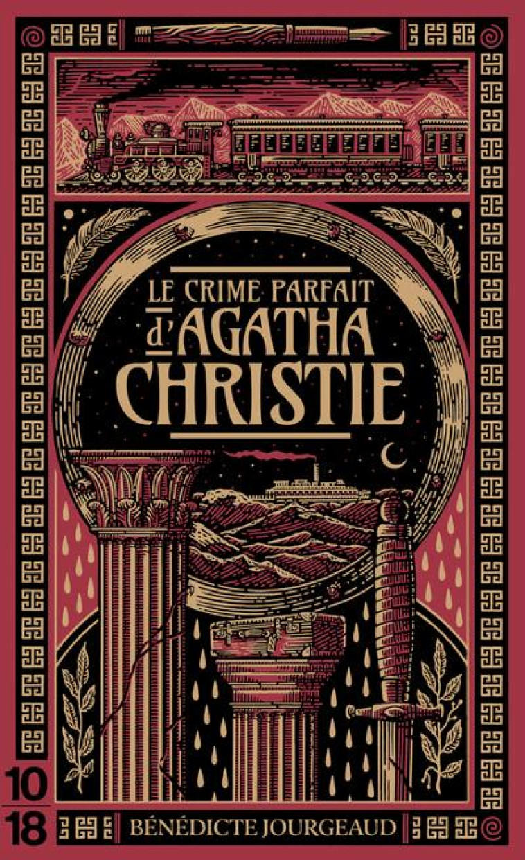 LE CRIME PARFAIT D-AGATHA CHRISTIE - JOURGEAUD BENEDICTE - 10 X 18