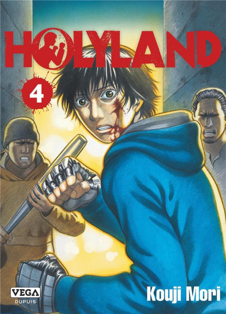 HOLYLAND - TOME 4 - MORI KOUJI - VEGA MANGA