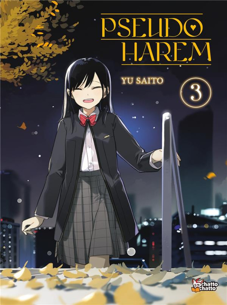 PSEUDO HAREM T03 - SAITO YU - DU LUMIGNON