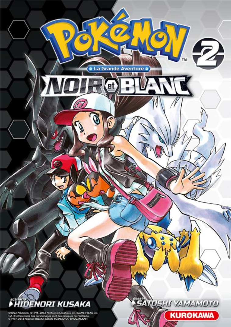 POKEMON NOIR & BLANC DOUBLE - TOME 2 - KUSAKA/YAMAMOTO - 48H BD