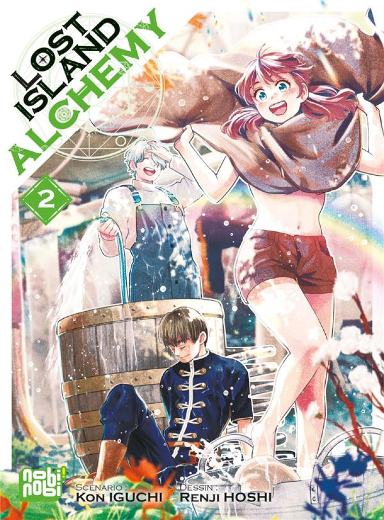 LOST ISLAND ALCHEMY T02 - HOSHI/IGUCHI - NOBI NOBI