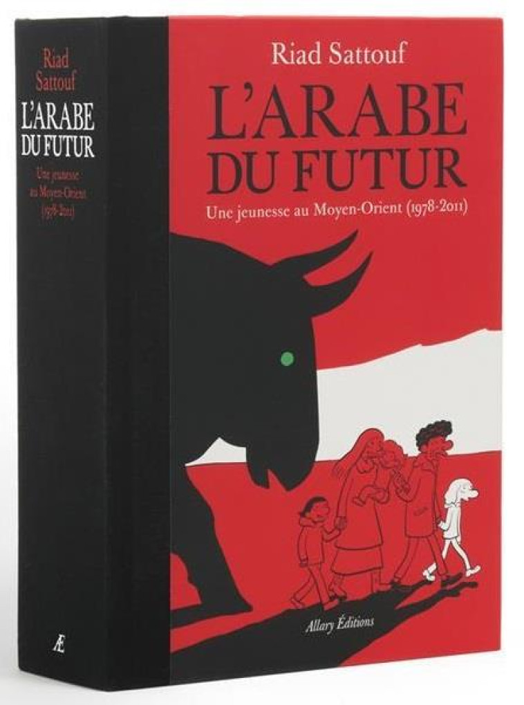 L-ARABE DU FUTUR. L-INTEGRALE. - SATTOUF RIAD - ALLARY