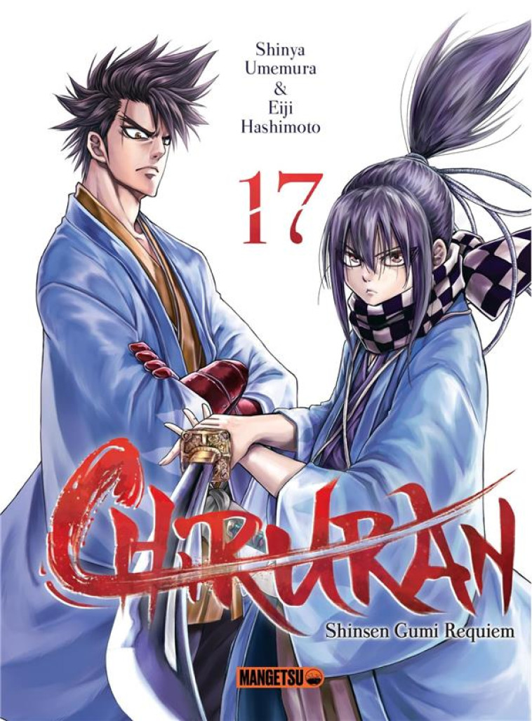 CHIRURAN T17 - UMEMURA/HASHIMOTO - MANGETSU