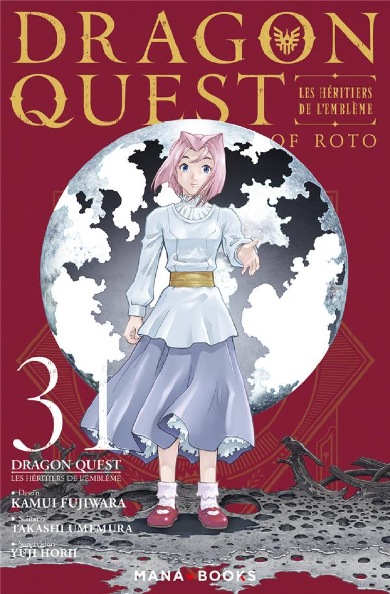 MANGA/DRAGON QUEST - DRAGON QUEST - LES HERITIERS DE L-EMBLEME T31 - UMEMURA/HORII - MANA BOOKS