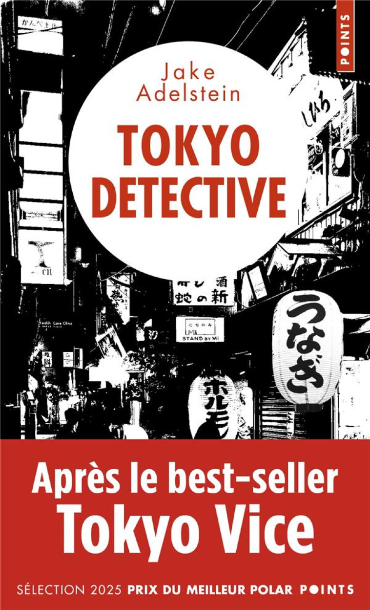 TOKYO DETECTIVE - JAKE ADELSTEIN - POINTS