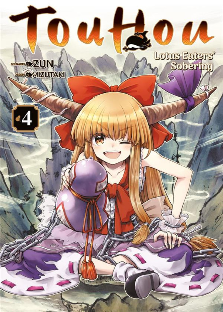 TOUHOU: LOTUS EATERS- SOBERING - TOME 04 - ZUN - MEIAN