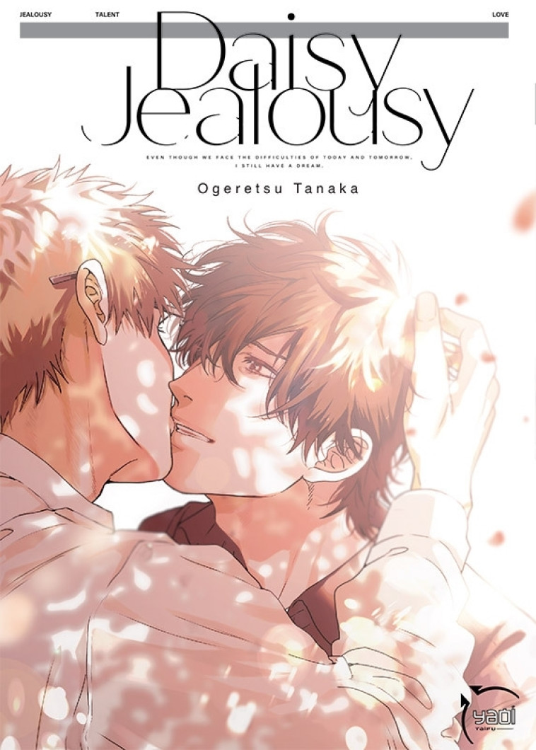 Daisy Jealousy - OGERETSU Tanaka - TAIFU COMICS