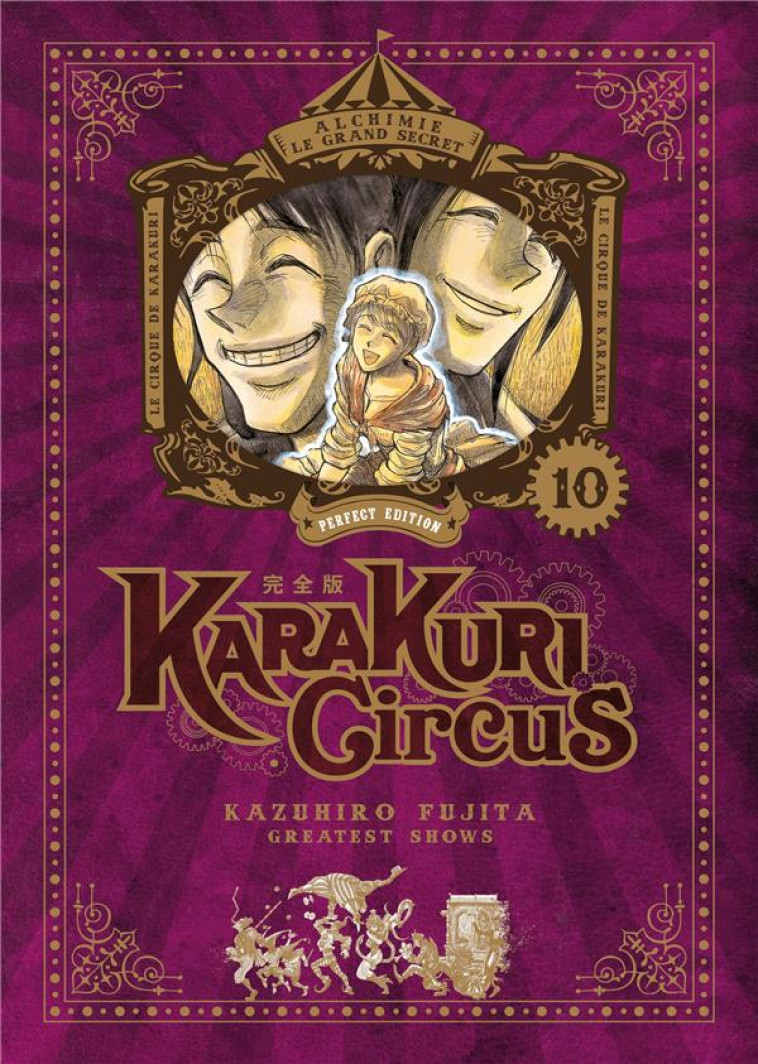 KARAKURI CIRCUS - TOME 10 - PERFECT EDITION - FUJITA KAZUHIRO - MEIAN