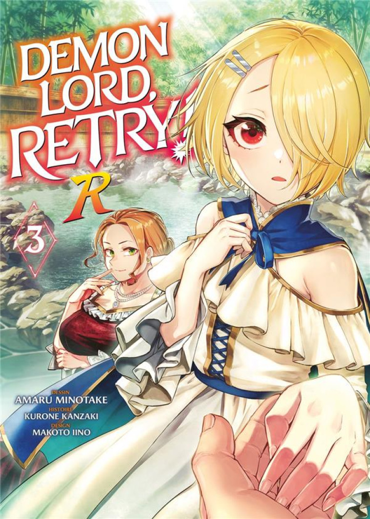 DEMON LORD, RETRY! R - TOME 3 - MINOTAKE AMARU - MEIAN