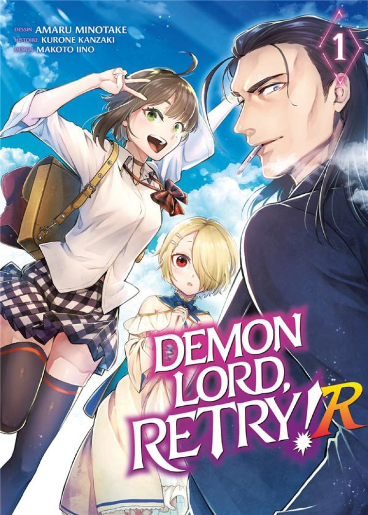 DEMON LORD, RETRY! R - TOME 1 - MINOTAKE AMARU - MEIAN