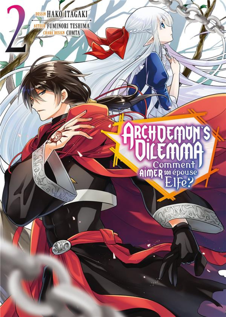 ARCHDEMON-S DILEMMA - TOME 2 - TESHIMA FUMINORI - MEIAN