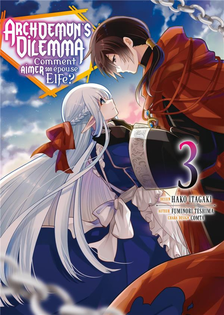 ARCHDEMON-S DILEMMA - TOME 3 - TESHIMA FUMINORI - MEIAN