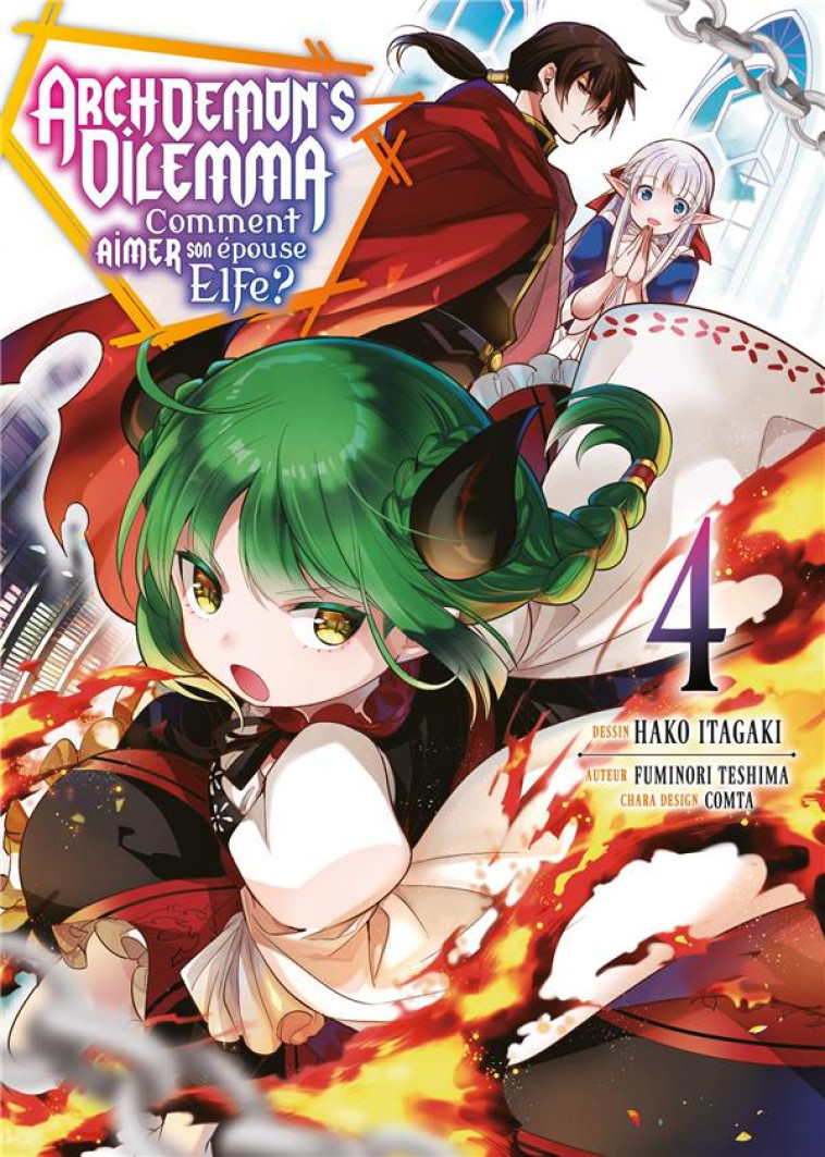 ARCHDEMON-S DILEMMA - TOME 4 - TESHIMA FUMINORI - MEIAN