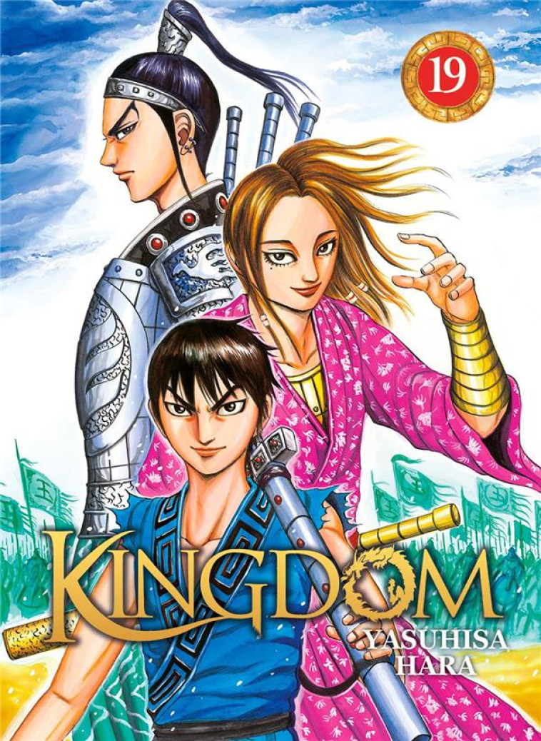 KINGDOM - TOME 19 - HARA YASUHISA - DG-EXODIF