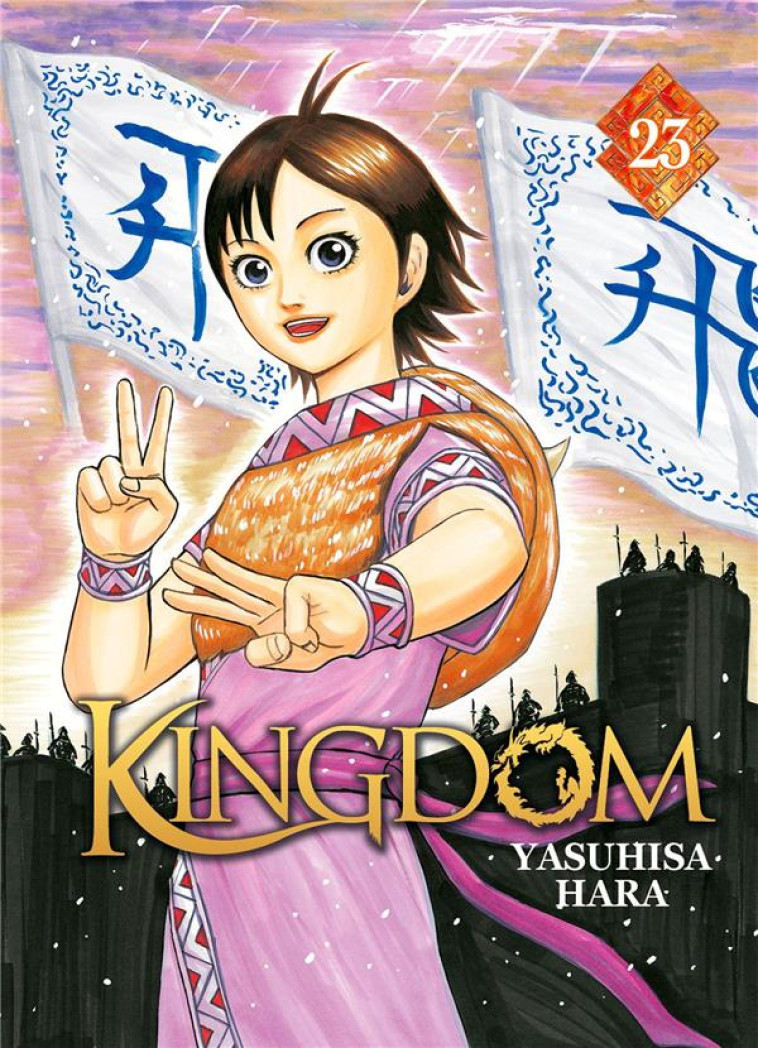 KINGDOM - TOME 23 - HARA YASUHISA - DG-EXODIF