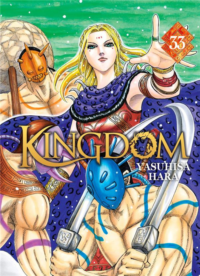 KINGDOM - TOME 33 - HARA YASUHISA - DG-EXODIF