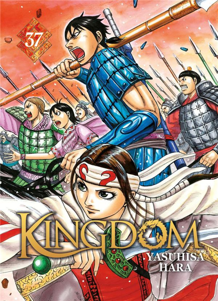 KINGDOM - TOME 37 - HARA YASUHISA - DG-EXODIF