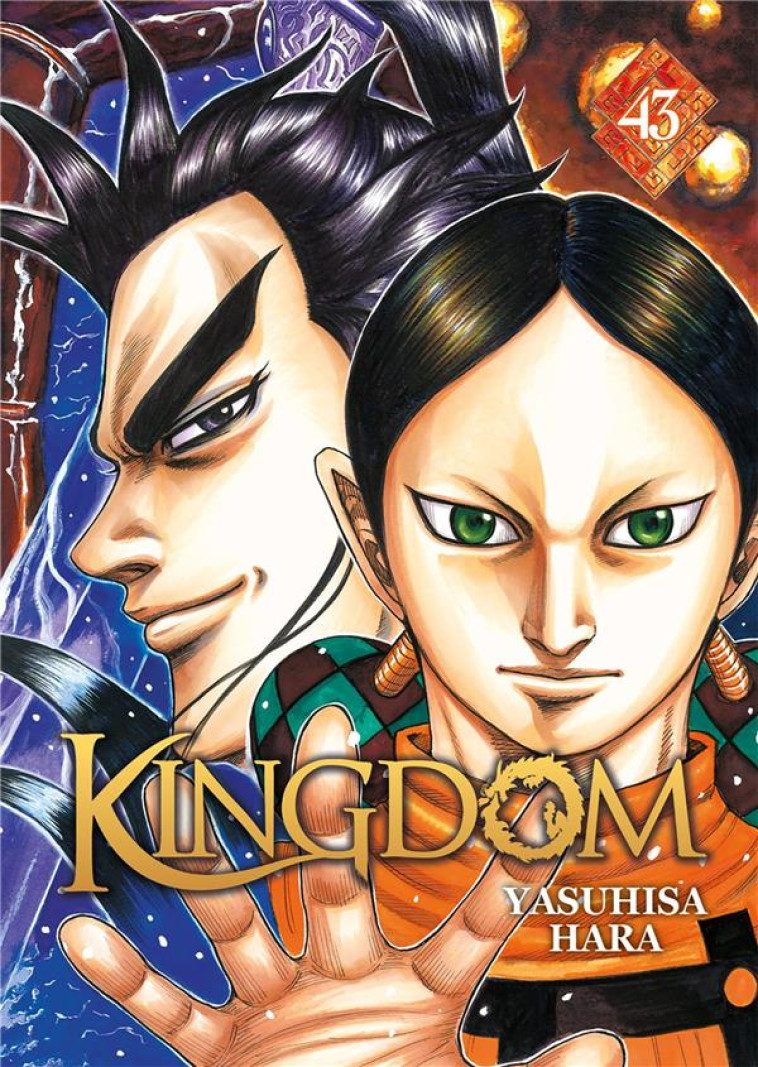 KINGDOM - TOME 43 - HARA YASUHISA - DG-EXODIF