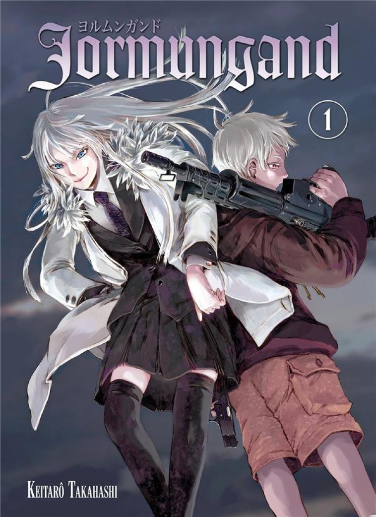 JORMUNGAND - TOME 01 - TAKAHASHI KEITARO - DG-EXODIF