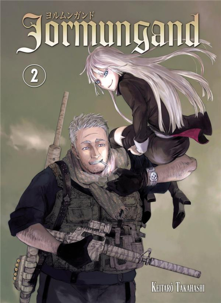 JORMUNGAND - TOME 02 - TAKAHASHI KEITARO - DG-EXODIF