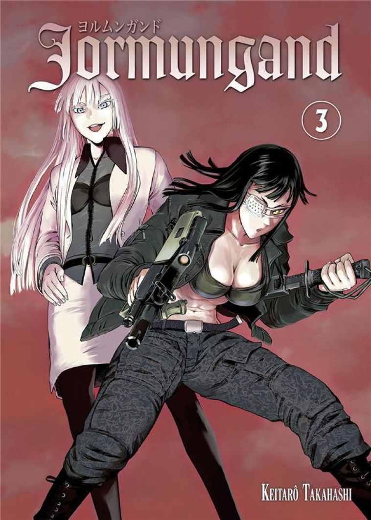 JORMUNGAND - TOME 03 - TAKAHASHI KEITARO - DG-EXODIF