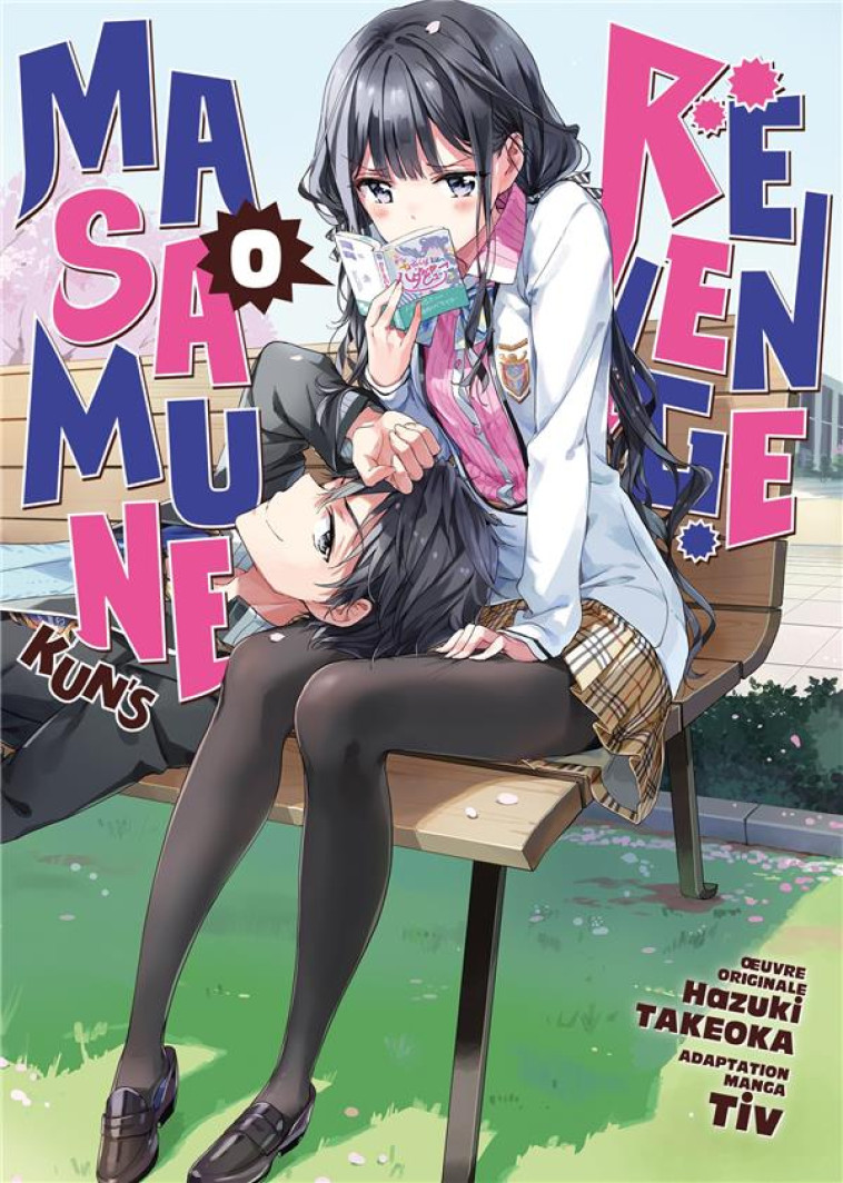 MASAMUNE-KUN-S REVENGE - TOME 0 - TAKEOKA HAZUKI - MEIAN