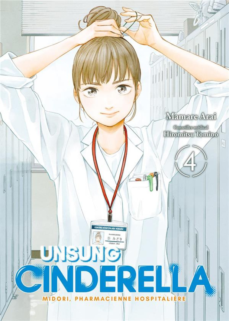 UNSUNG CINDERELLA - TOME 4 - ARAI MAMARE - MEIAN