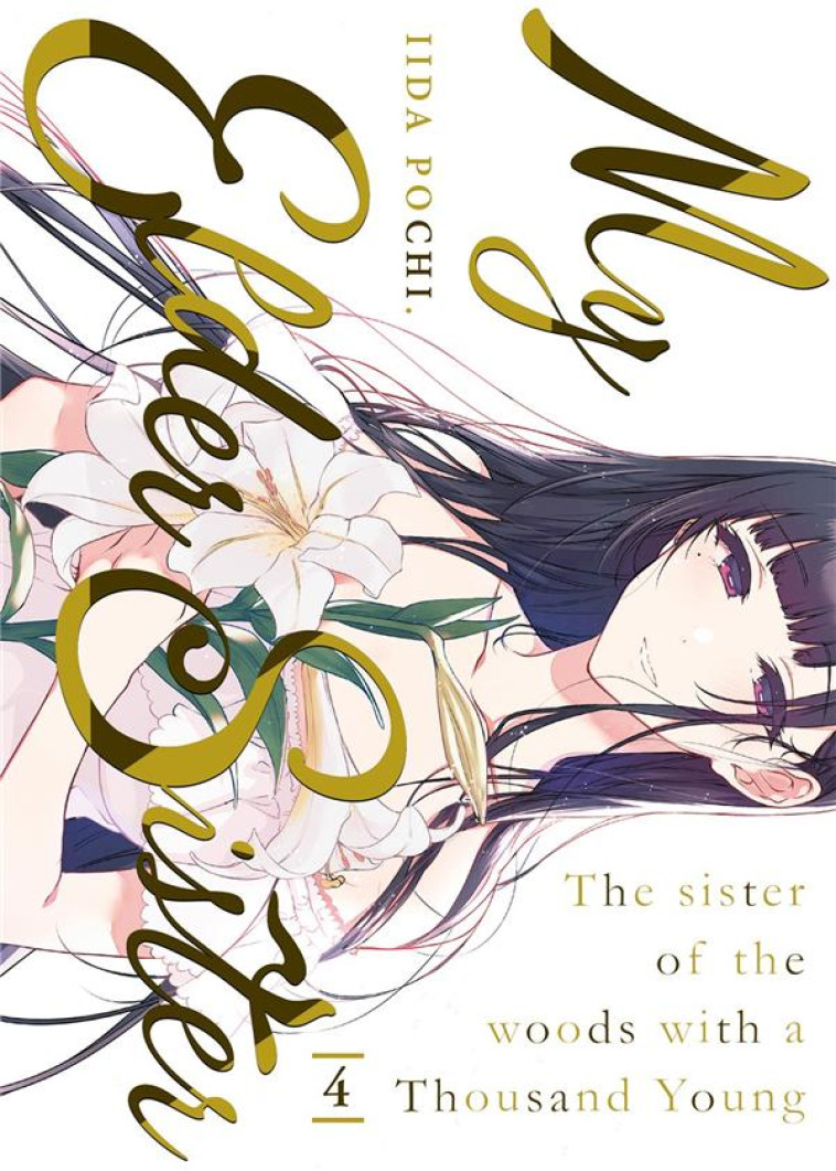 MY ELDER SISTER - TOME 4 - POCHI IIDA - MEIAN