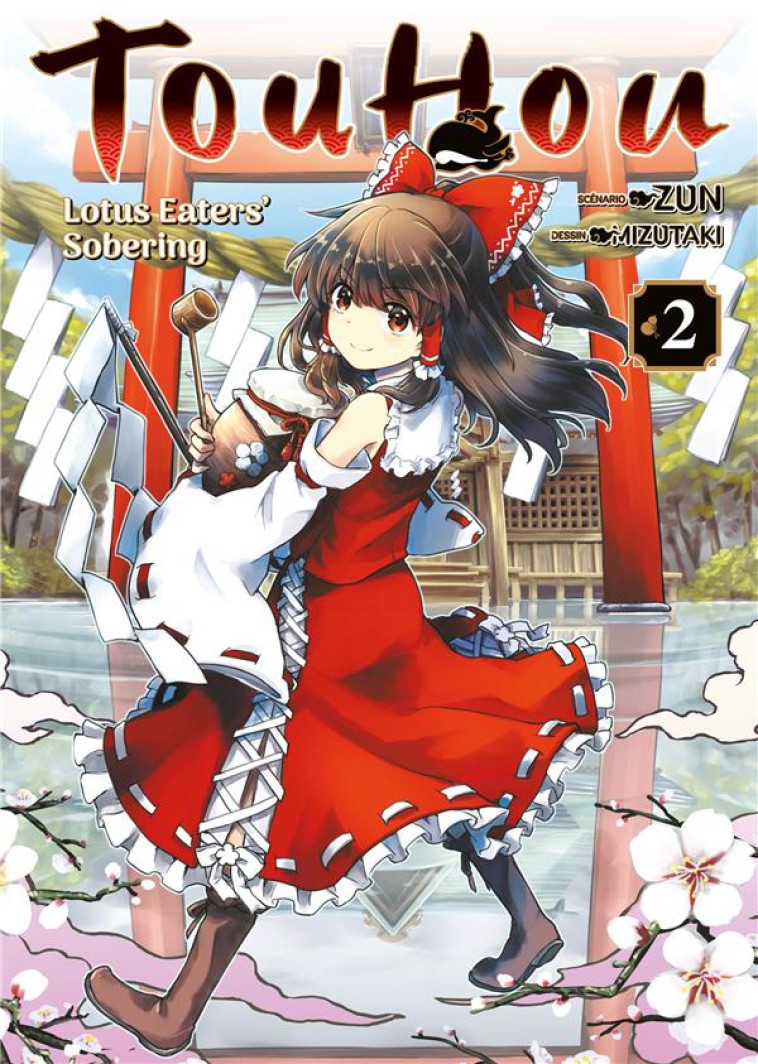 TOUHOU: LOTUS EATERS- SOBERING - TOME 2 - ZUN - MEIAN