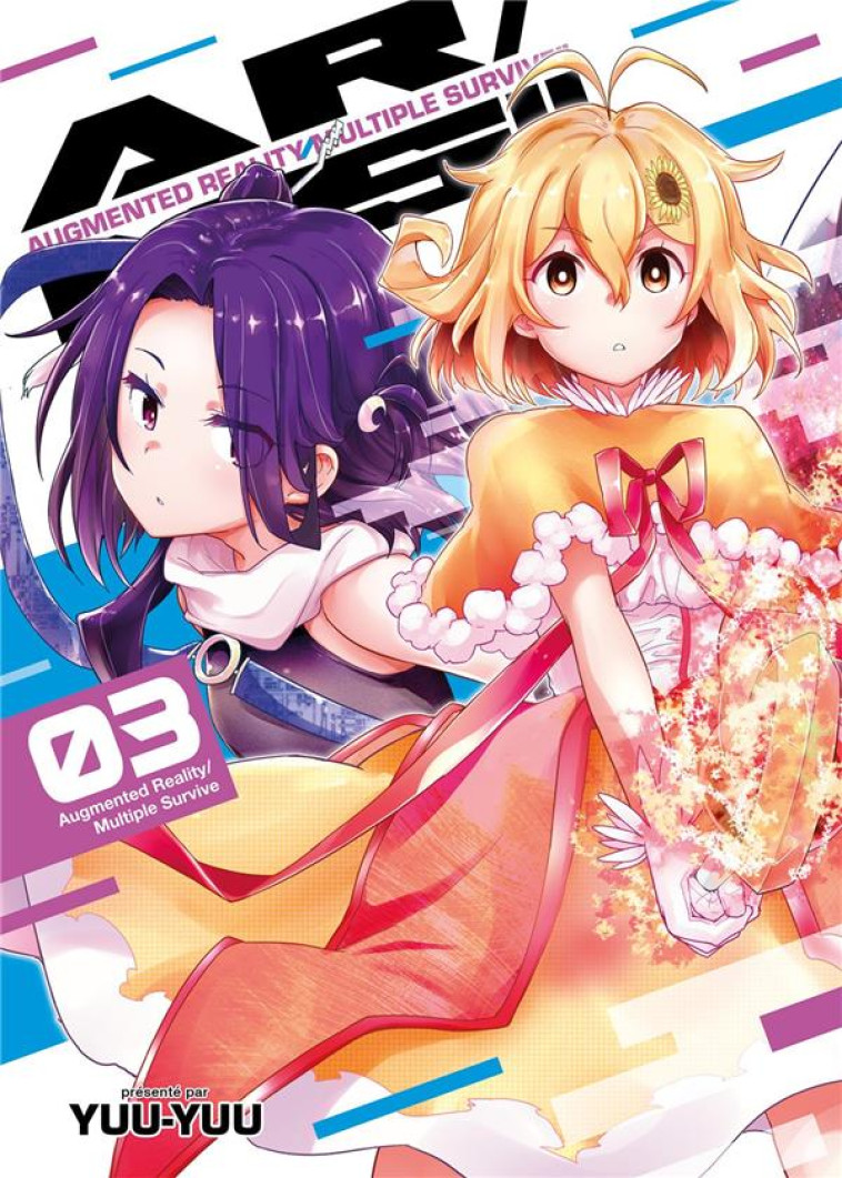 AR/MS!! - TOME 3 - YUU-YUU - MEIAN