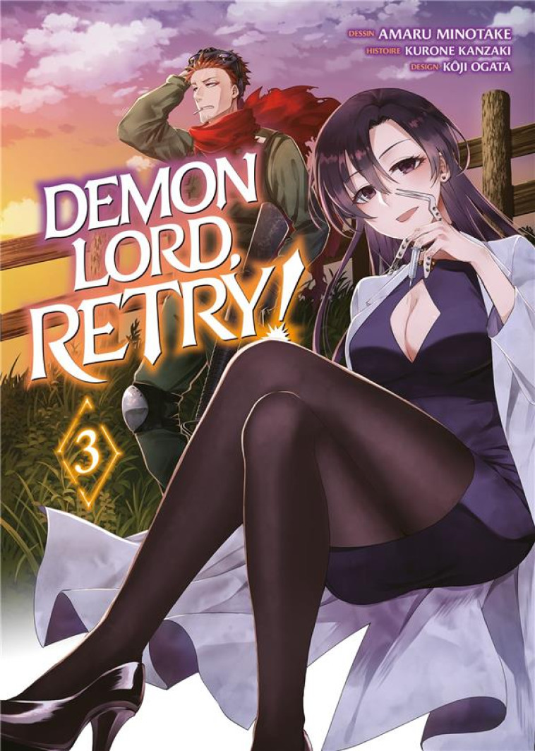 DEMON LORD, RETRY! - TOME 3 - KANZAKI KURONE - MEIAN