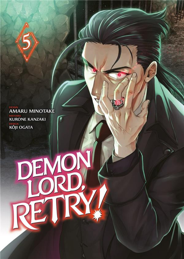 DEMON LORD, RETRY! - TOME 5 - KANZAKI KURONE - MEIAN