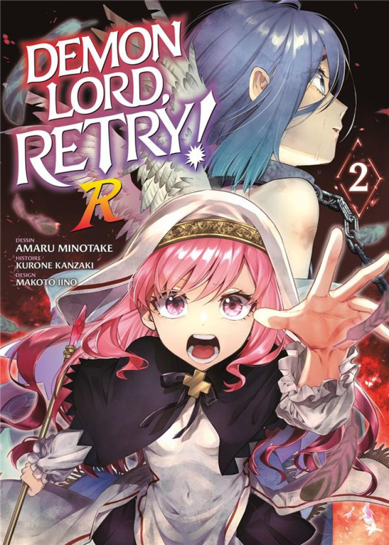 DEMON LORD, RETRY! R - TOME 2 - MINOTAKE AMARU - MEIAN