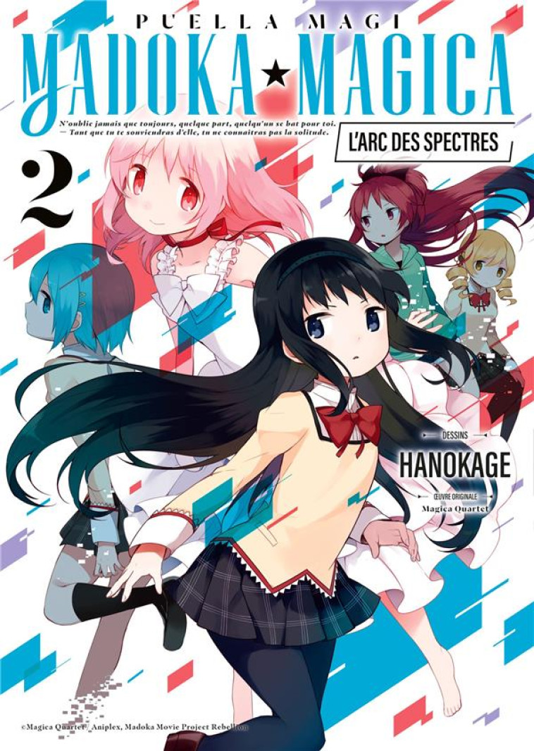 PUELLA MAGI MADOKA MAGICA : L-ARC DES SPECTRES - TOME 2 - QUARTET MAGICA - MEIAN