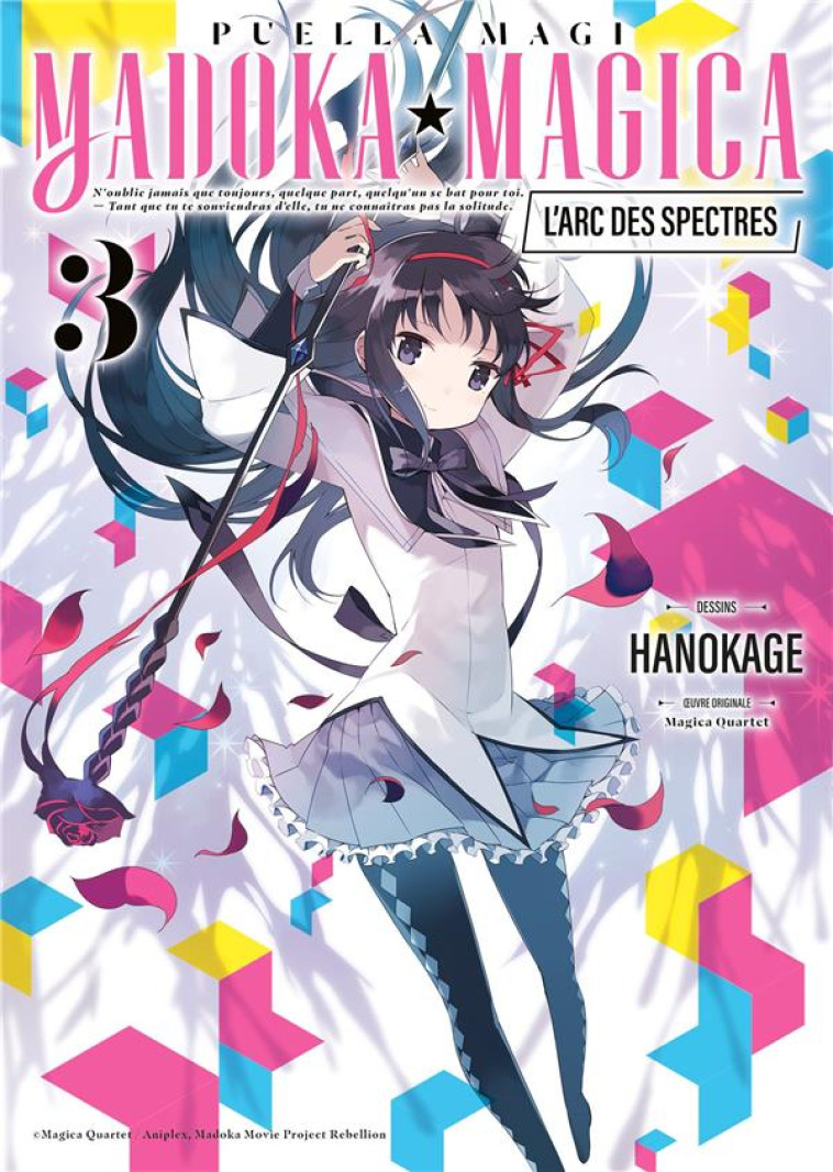 PUELLA MAGI MADOKA MAGICA : L-ARC DES SPECTRES - TOME 3 - QUARTET MAGICA - MEIAN