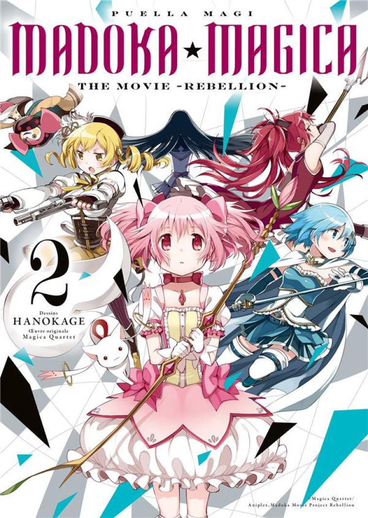 PUELLA MAGI MADOKA MAGICA : THE MOVIE -REBELLION- - TOME 2 - QUARTET MAGICA - MEIAN