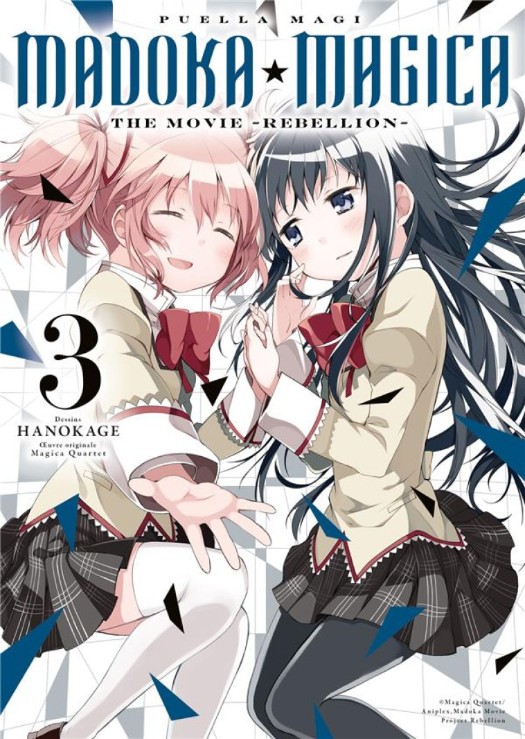 PUELLA MAGI MADOKA MAGICA : THE MOVIE -REBELLION- - TOME 3 - QUARTET MAGICA - MEIAN