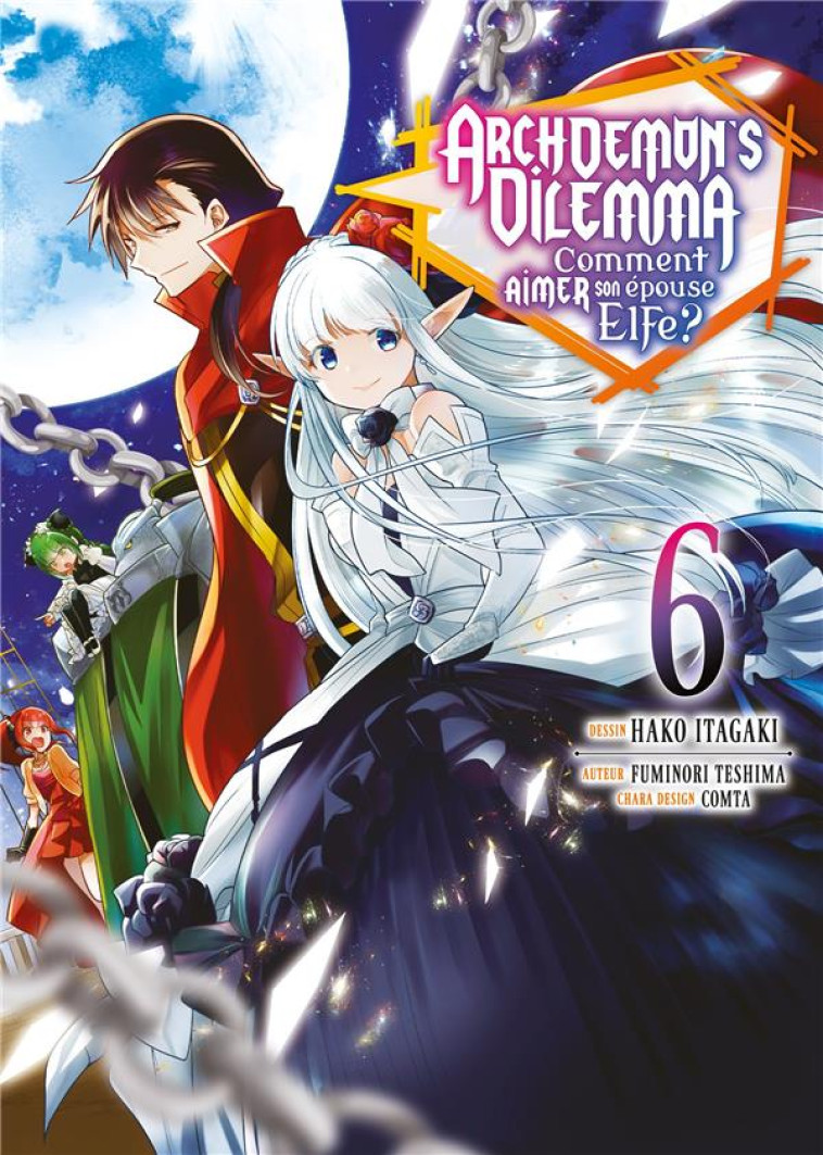 ARCHDEMON-S DILEMMA - TOME 6 - TESHIMA FUMINORI - MEIAN