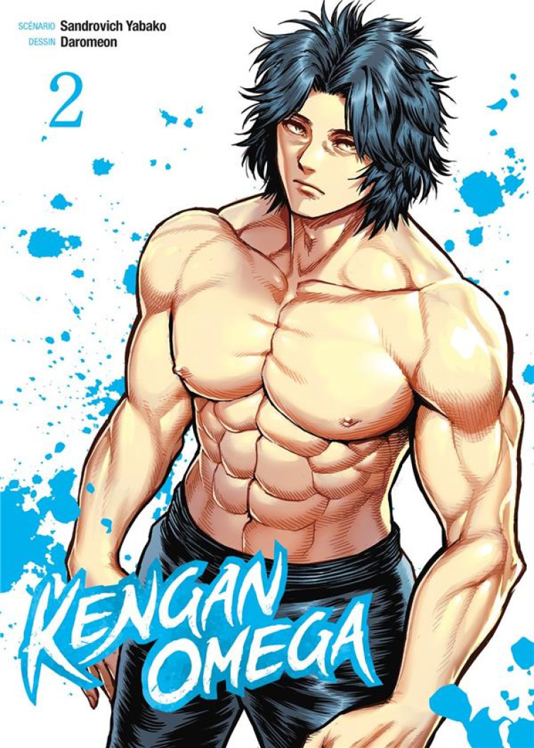 KENGAN OMEGA - TOME 2 - YABAKO SANDROVICH - MEIAN