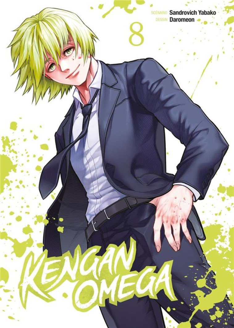 KENGAN OMEGA - TOME 8 - YABAKO SANDROVICH - MEIAN